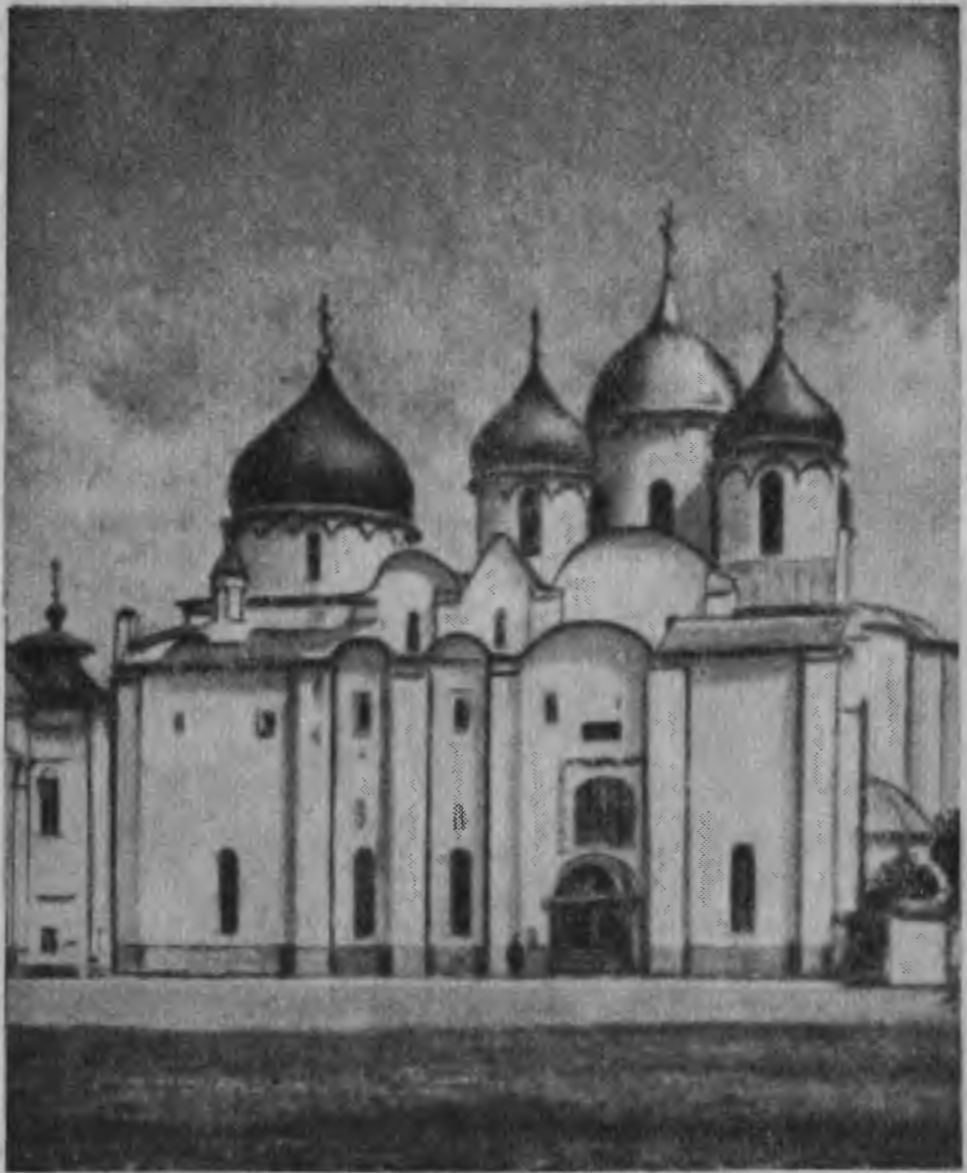 Софийский собор XI в. Южный фасад