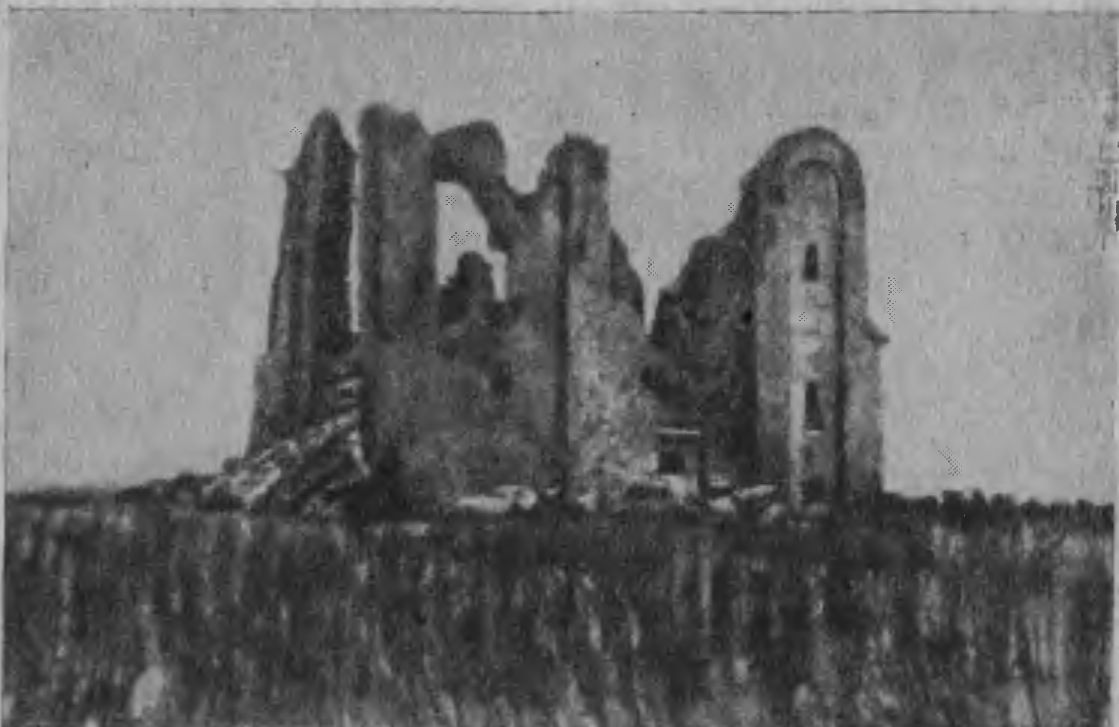 Развалины церкви Спаса-Нередицы, разрушенной немецкими фашистами