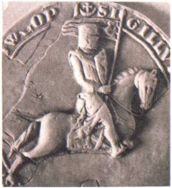 Фрагмент печати шведского ярла Биргера с изображением владельца, организовавшего под предлогом спасения христиан от язычников, поход против финский племен
