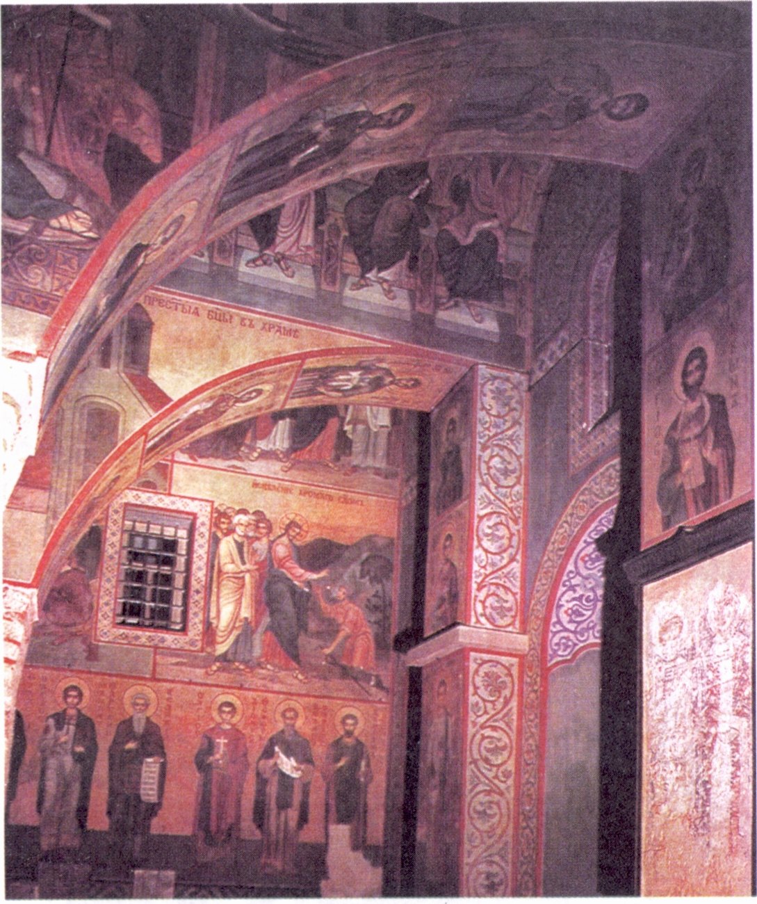 Мартириевская паперть новгородского Софийского собора