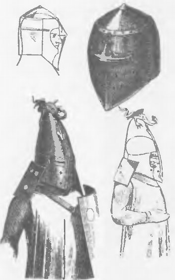 Большой рыцарский шлем. XIII—XV вв