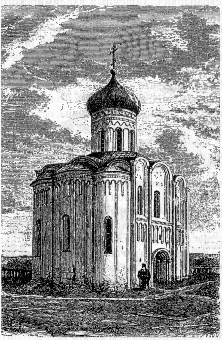 Боголюбово, близ Владимира. Церковь Покрова на Нерли, построенная во второй половине XII в. — шедевр