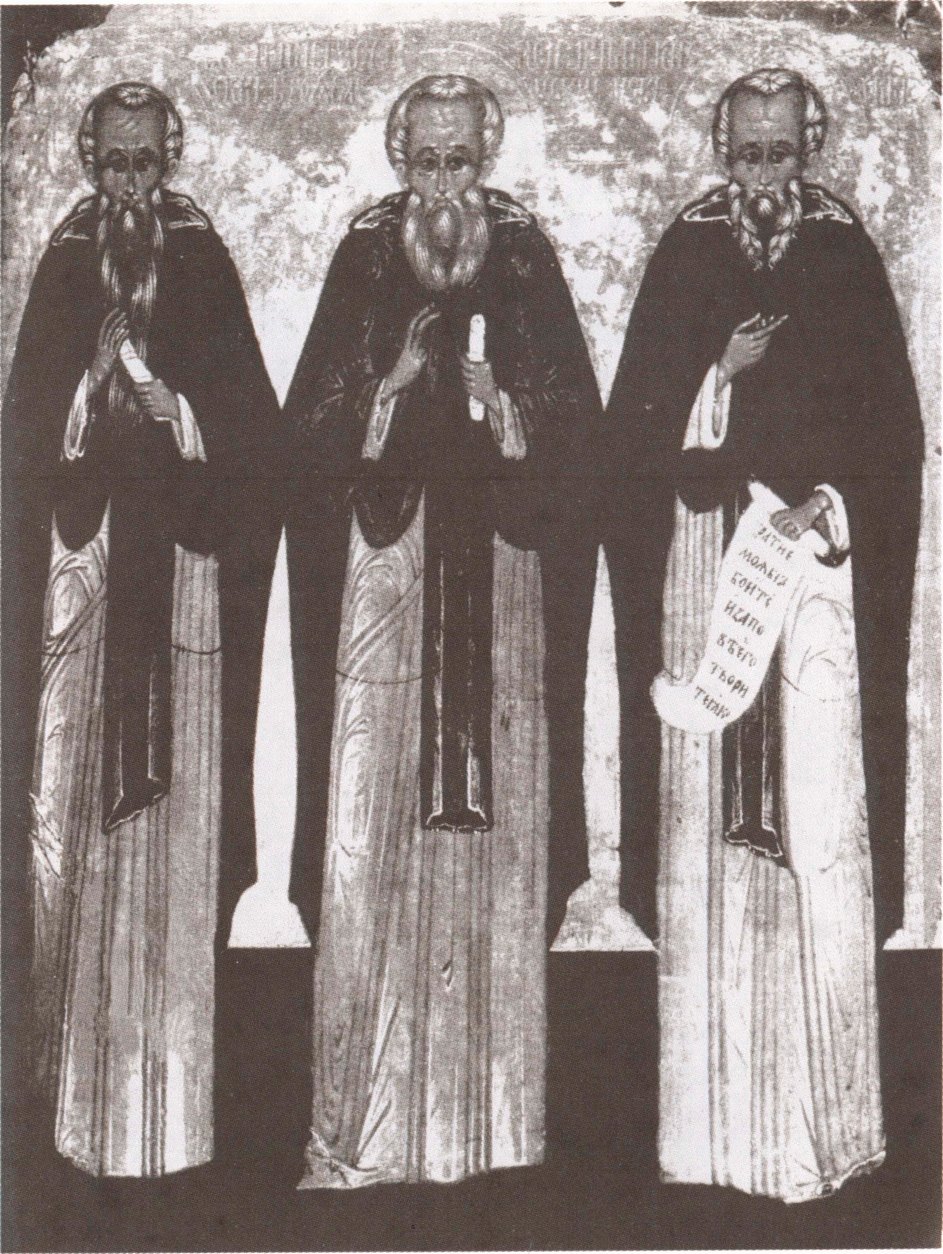Святой Иоанн (?), преподобный Авраамий Ростовский и святой Александр Невский. Новгородская икона XVI в