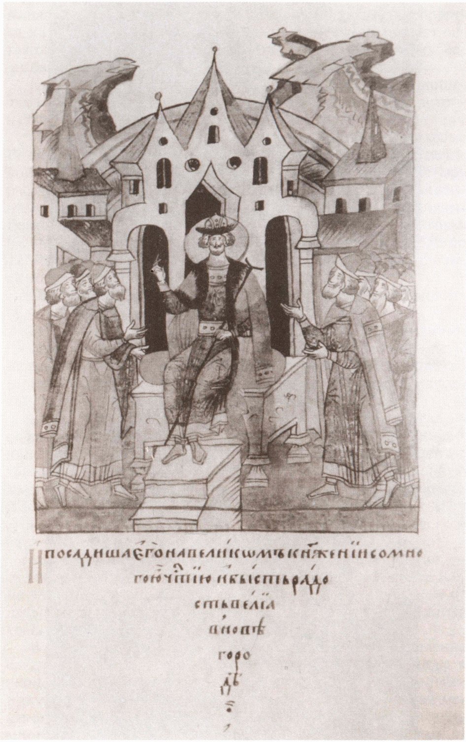 Князь Александр Невский на новгородском престоле. Миниатюра Лицевого летописного свода