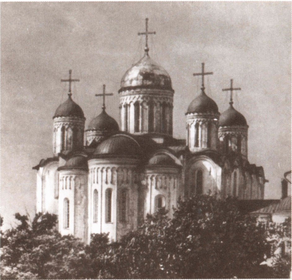 Успенский собор во Владимире. Современный вид