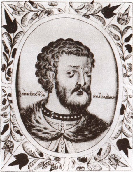 Великий князь Дмитрий Иванович Донской. Портрет из «Титулярника» 1672 г