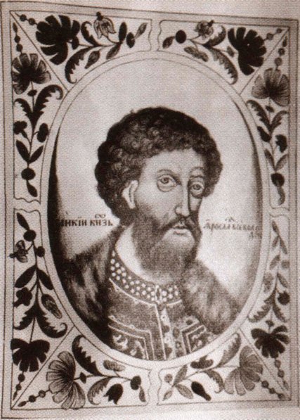 Великий князь Ярослав Всеволодович. Портрет из «Титулярника» 1672 г