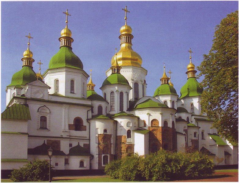 Киевский Софийский собор. Современная фотография