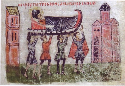 Несут святого Бориса на погребение. Миниатюра из Жития Бориса и Глеба, XIV в