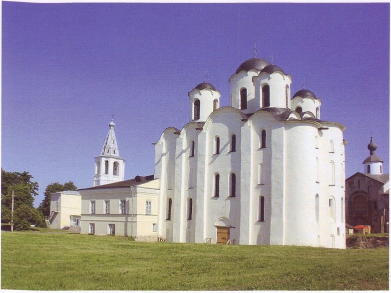Место вечевого собрания в Новгороде и собор святителя Николая (Николо-Дворищенский), построенный князем Мстиславом Великим, ок. 1120