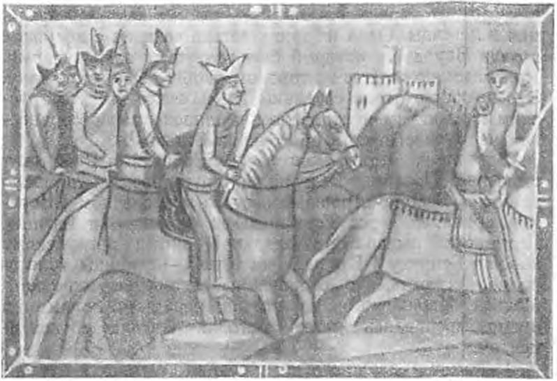 Столкновение татаро-монгольских войск с венгерскими (Миниатюра)
