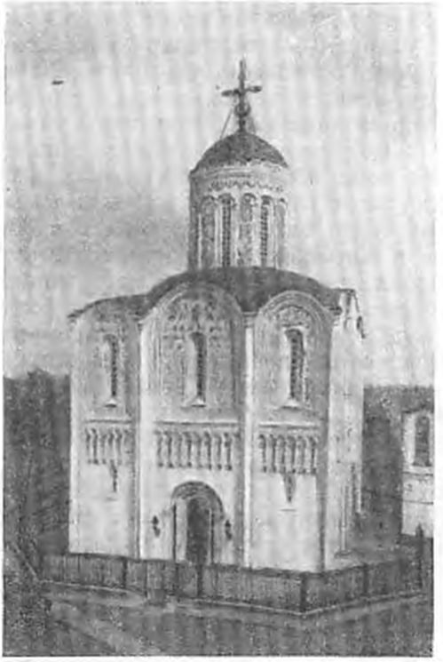 Дмитриевский собор во Владимире (XII в.)