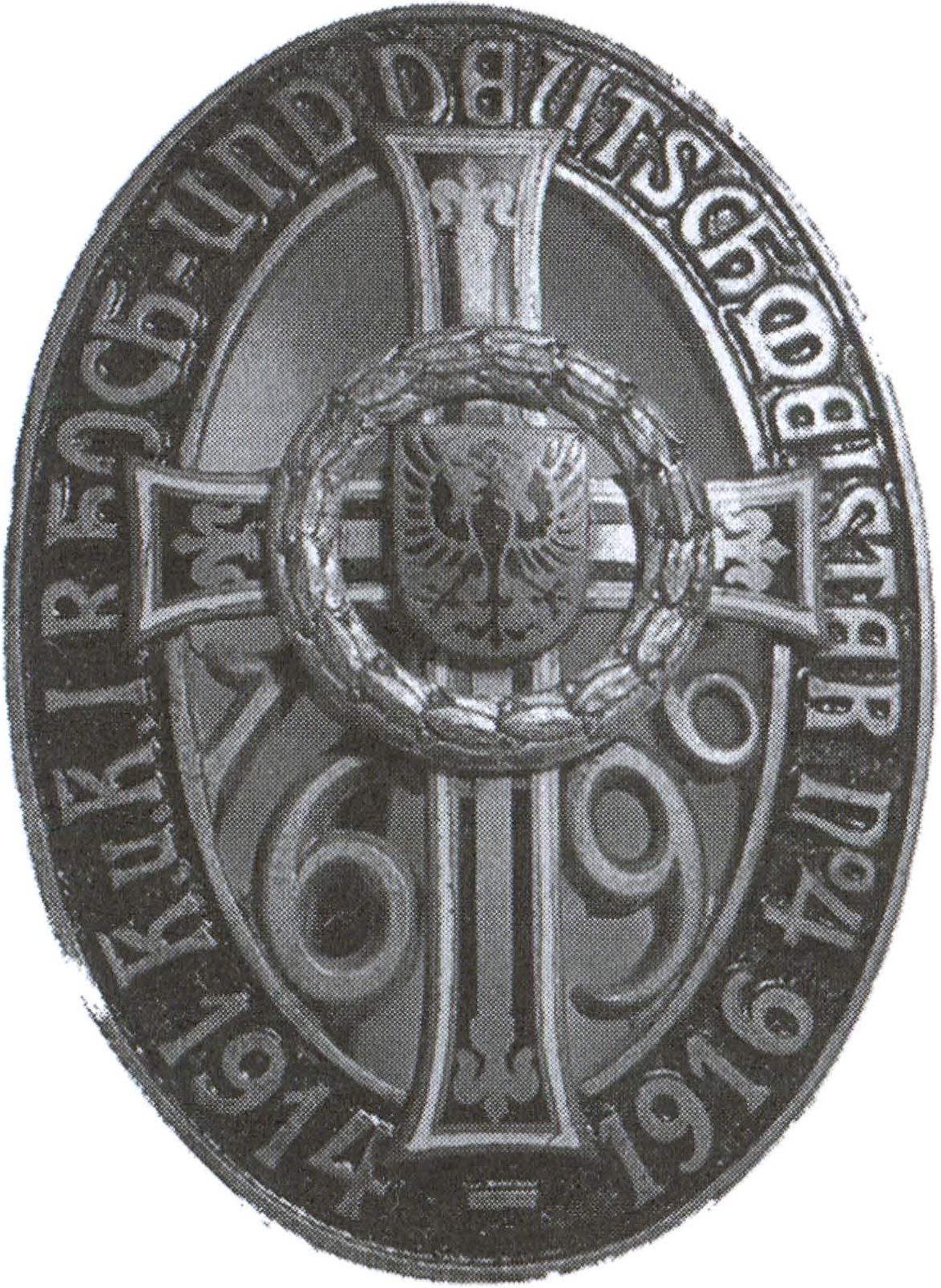 Значок на головной убор полка Гох-унд-Дейчмейстер. Довоенный образец