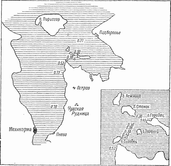 Рис. 6. Толщина льда (в м) 11 марта 1960 г