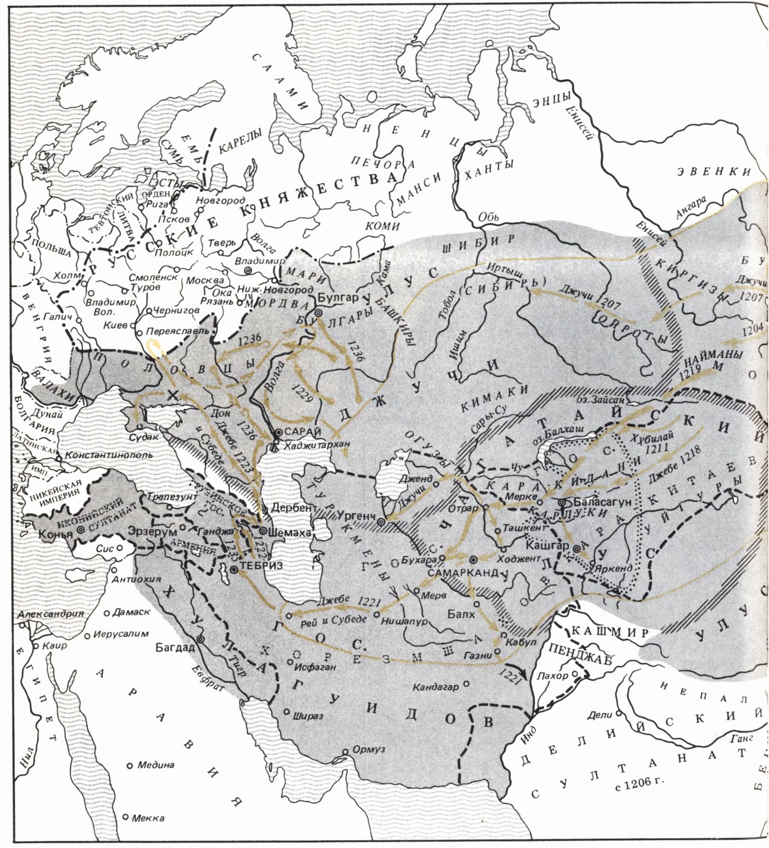 Народы под властью монголов в XIII в. и походы монгольских войск до 1236 г. (составлена на основании карты И.А. Голубцова)