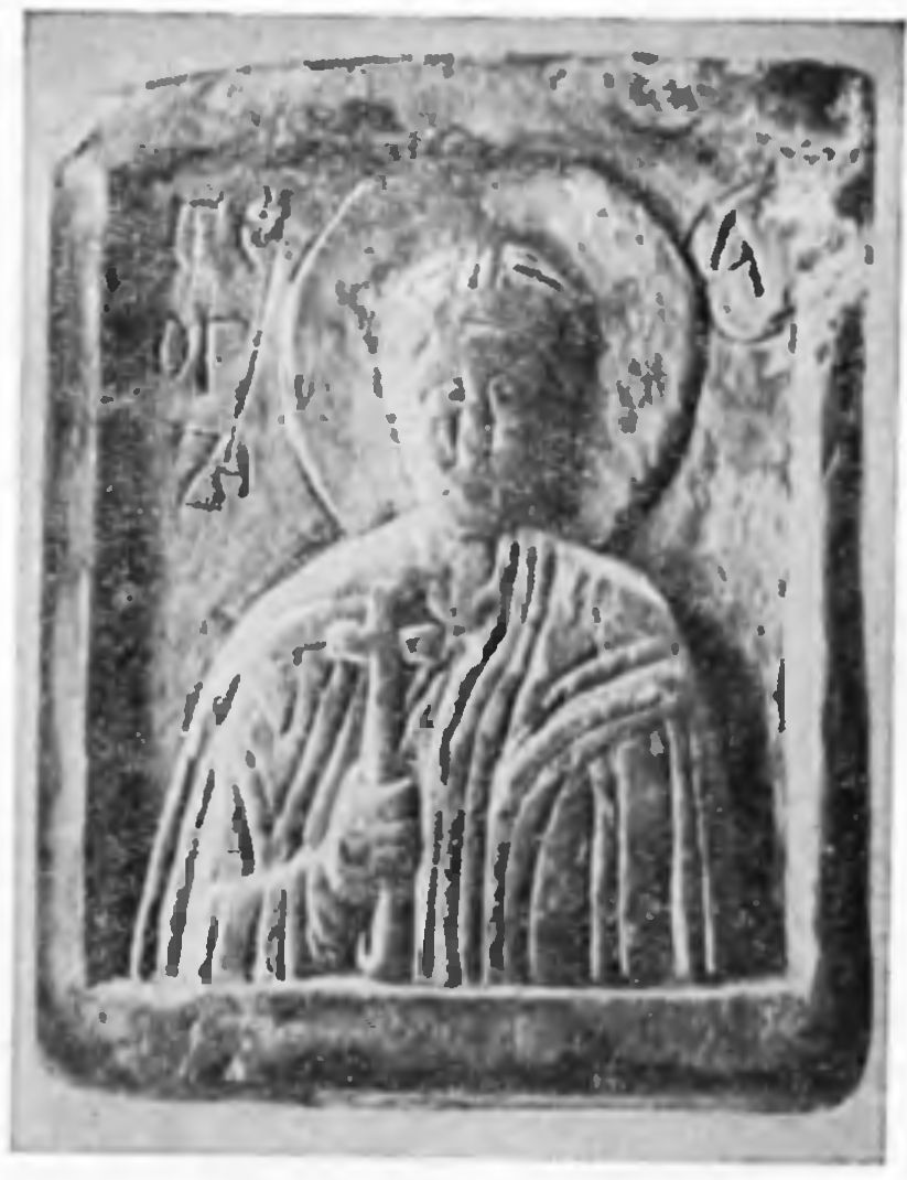 Костяная иконка с изображением святых Власия и Георгия