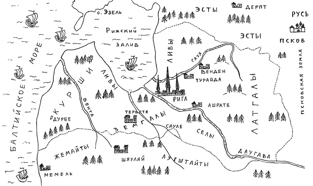 Прибалтийские племена и Русь в начале XIII века
