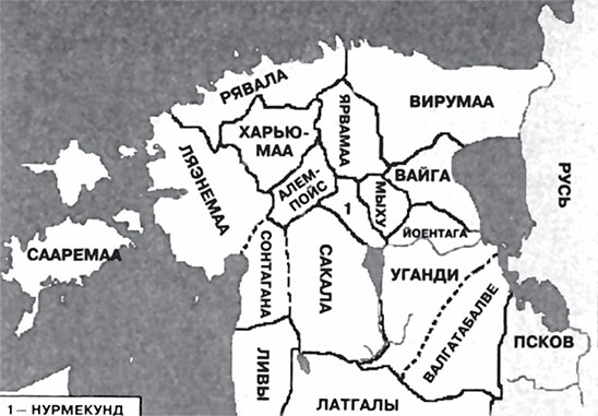 Эстония и Русь в XIII веке
