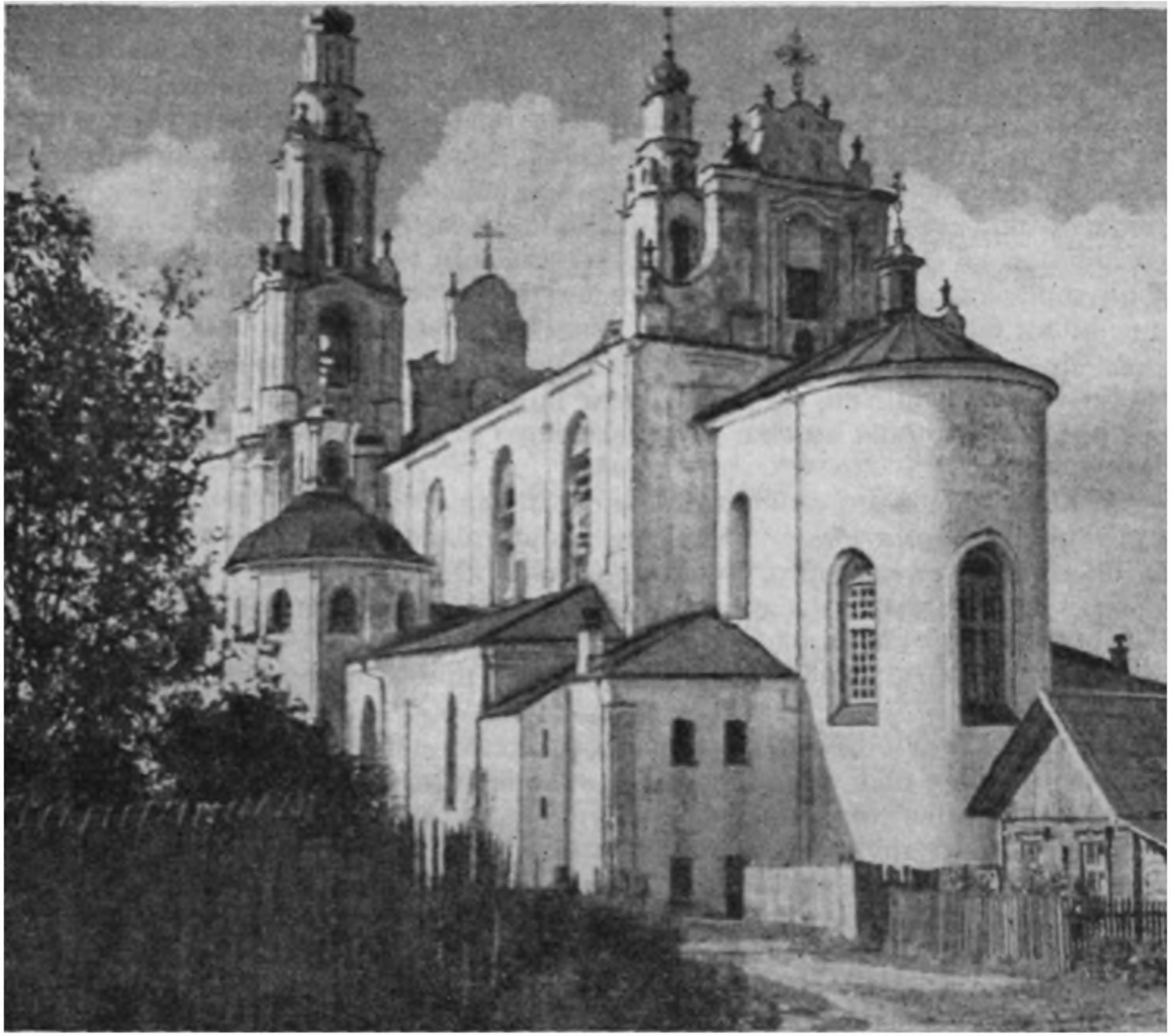 Софийский собор в Полоцке (XI в.)