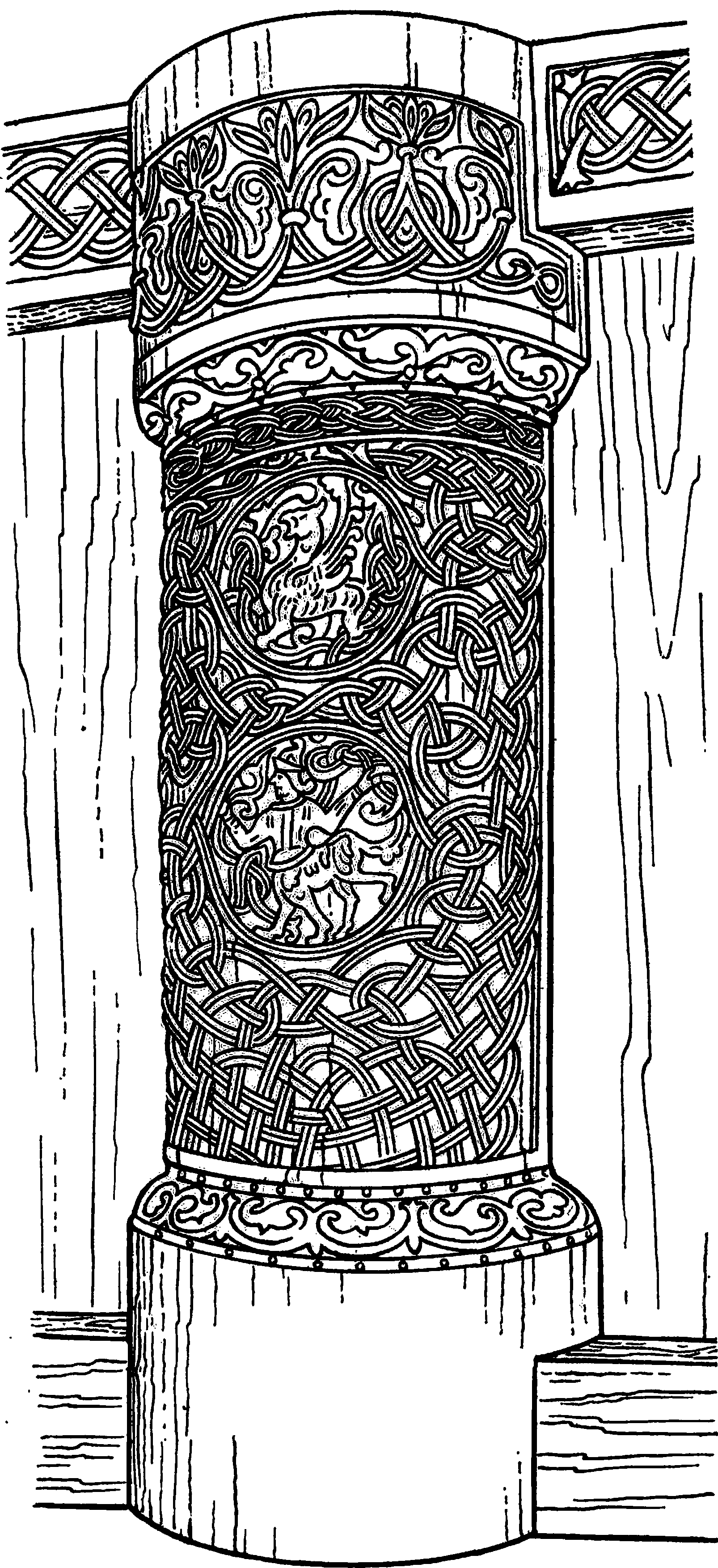 Резная колонна, Новгород XI в. (Реконструкция)