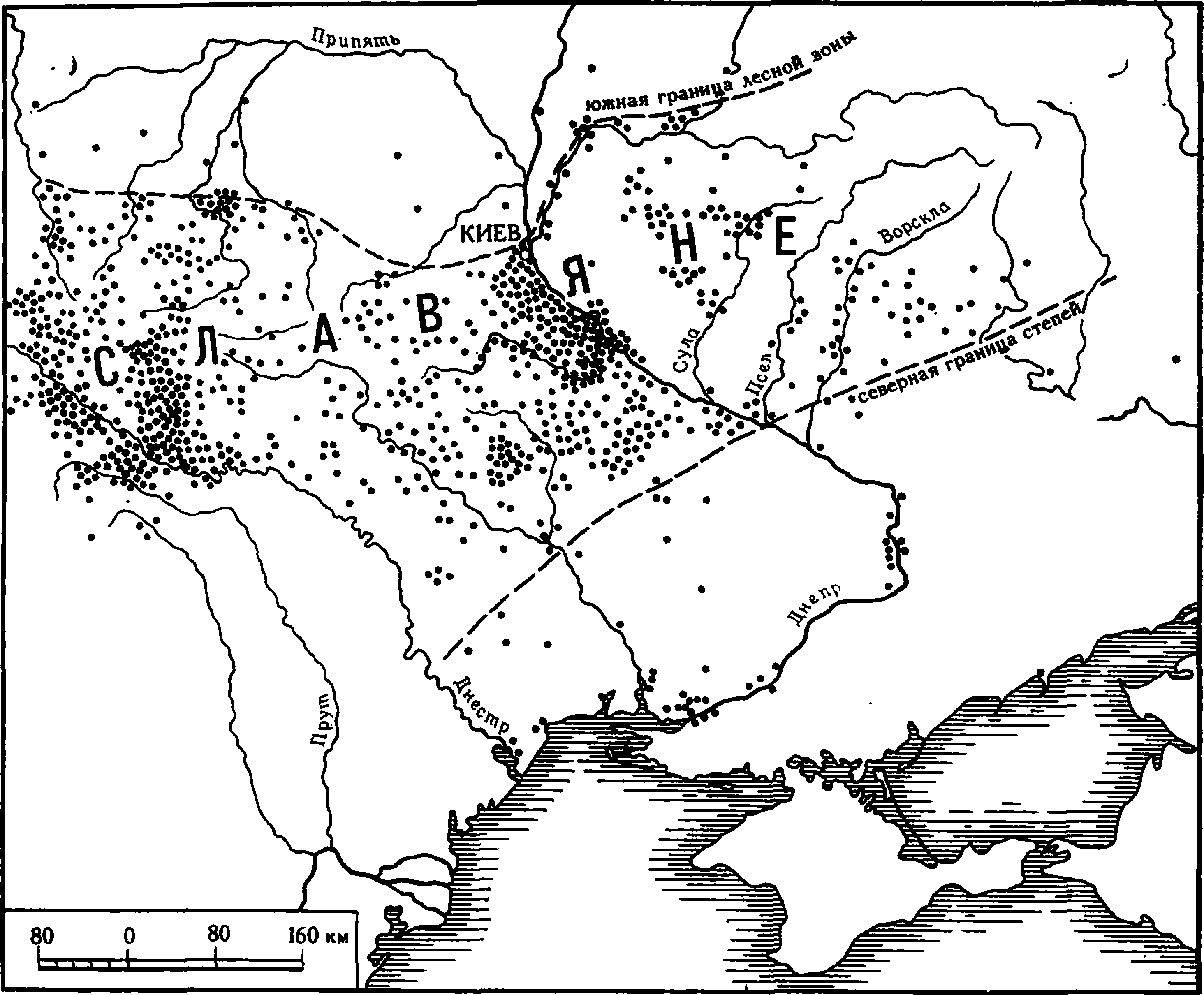 Места находок римских монет и монетных кладов (I—IV вв. н. 9.) в зоне расселения славян