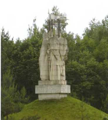 Памятник в честь стояния на реке Угра. 1480 год
