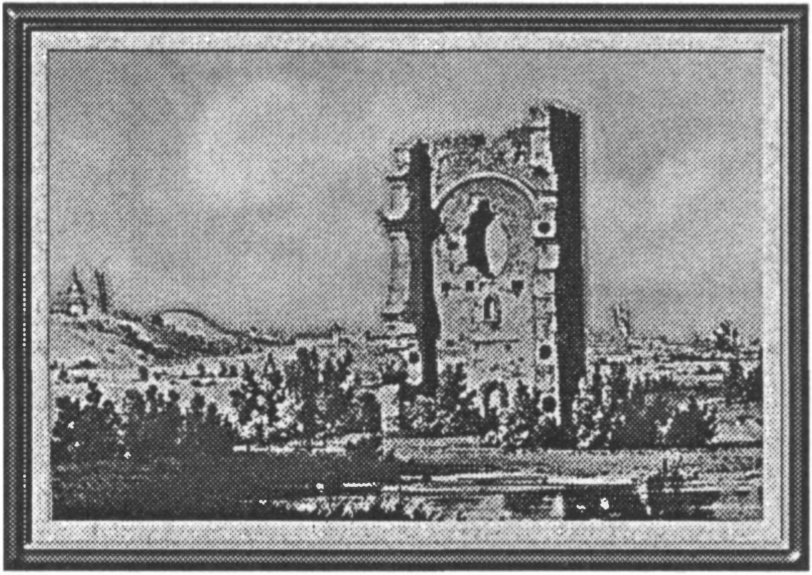 Ил. 124. Адам Ле Руе (18257—1863). Развалины башни в Белавине. Рисунок из «Люблинского альбома» (1857—1860 гг.)