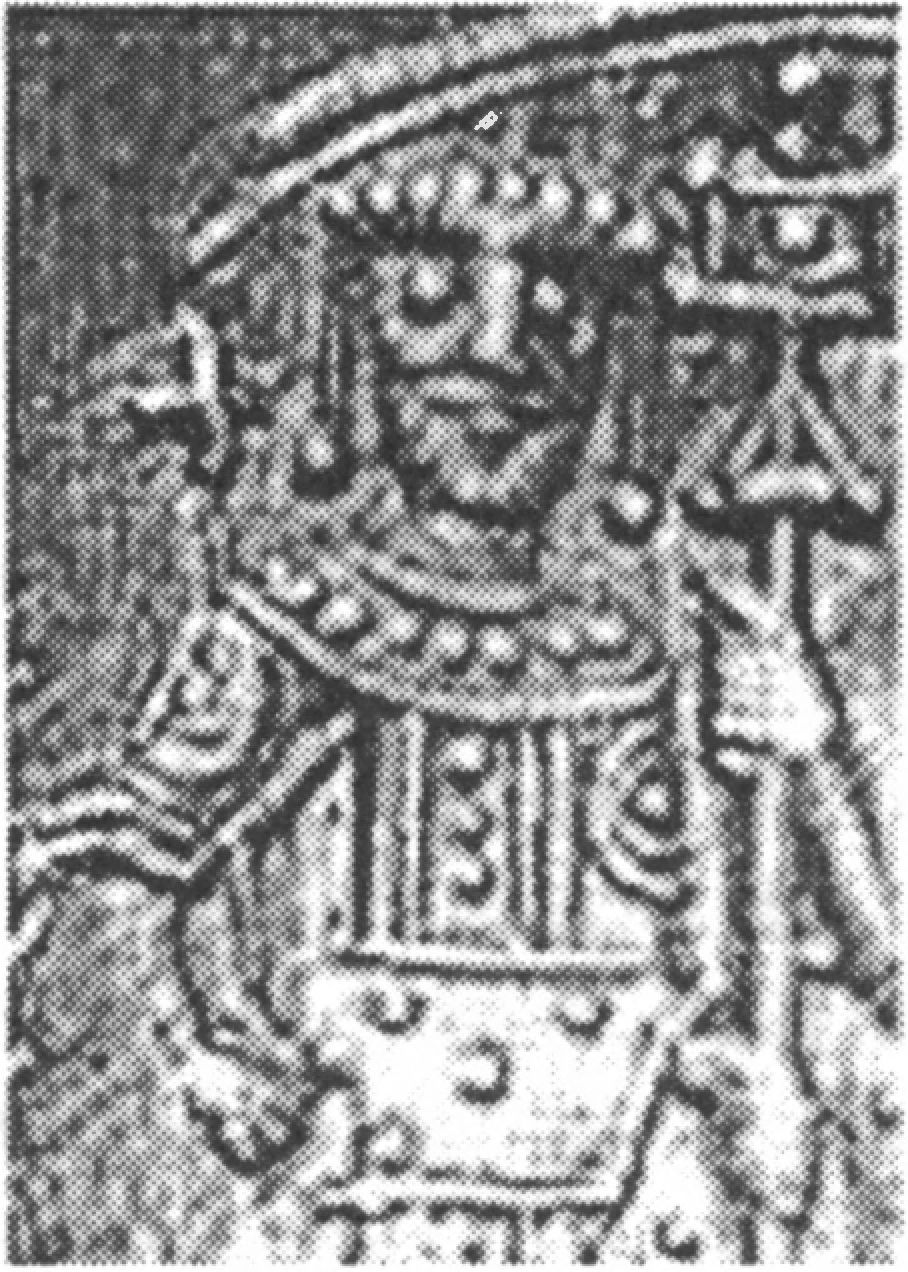 Ил. 43. Византийский император Алексей III. Прорись с билонной монеты начала XIII в., на аверсе которой Алексей изображен рядом со св. Константином