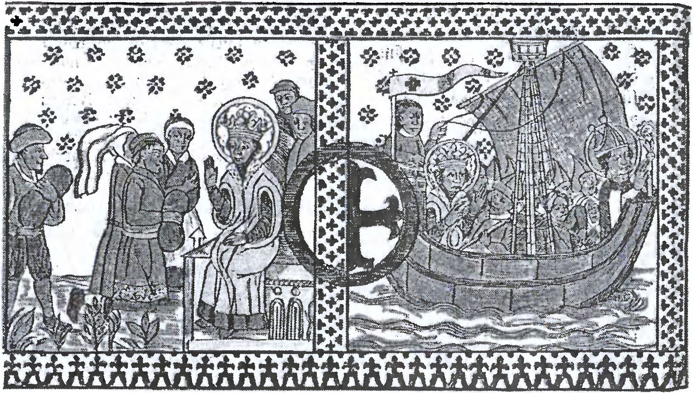 Доброе отношение короля Эрика к своим подданным (слева) и отбытие Св. Эрика в крестовый поход в Финляндию (справа). Изображения с северной стены церкви Св. Эрика в Упсале (XV в.)