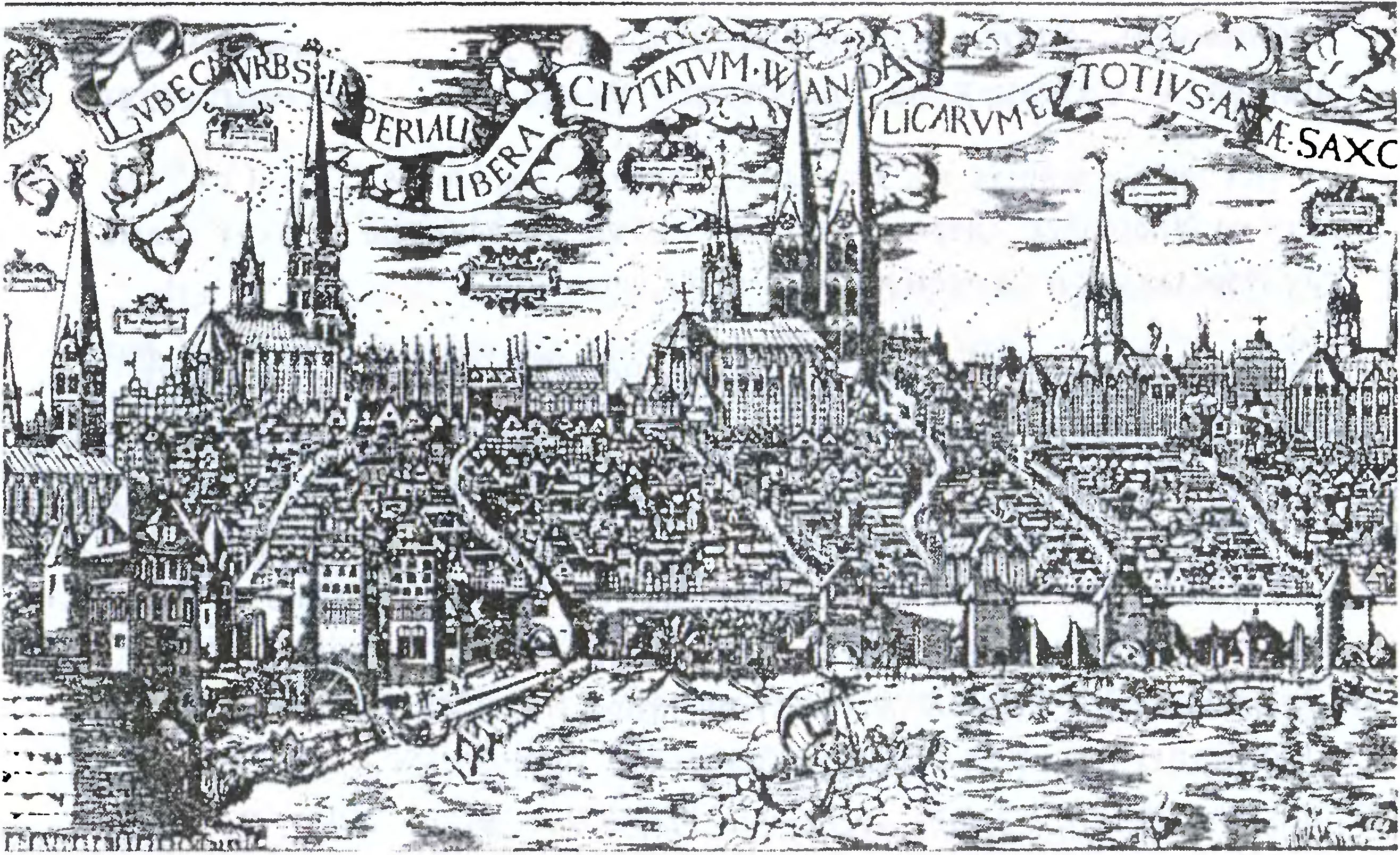 Любек. Панорама города и гавани. Гравюра XVII в.