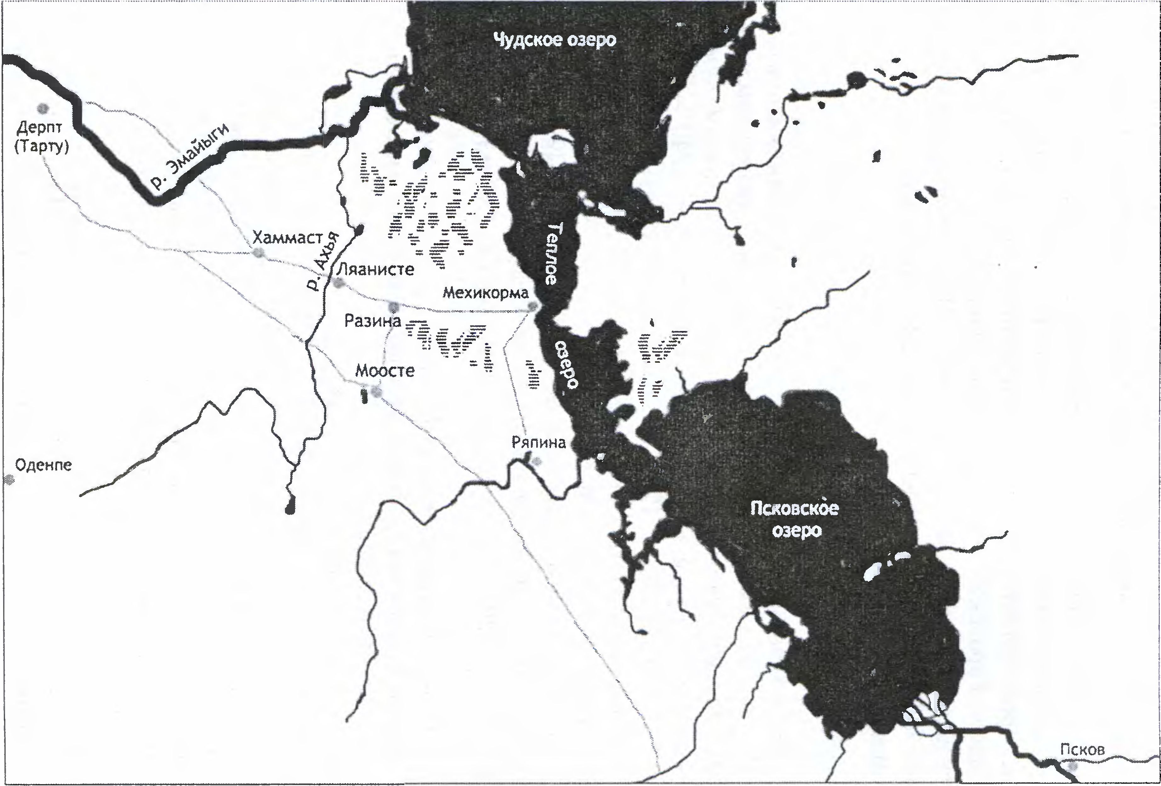 Восточная Эстония и система Чудского-Псковского озер