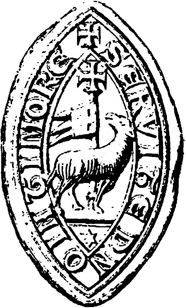 Печать комтура Зегевольда, 1271 г.
