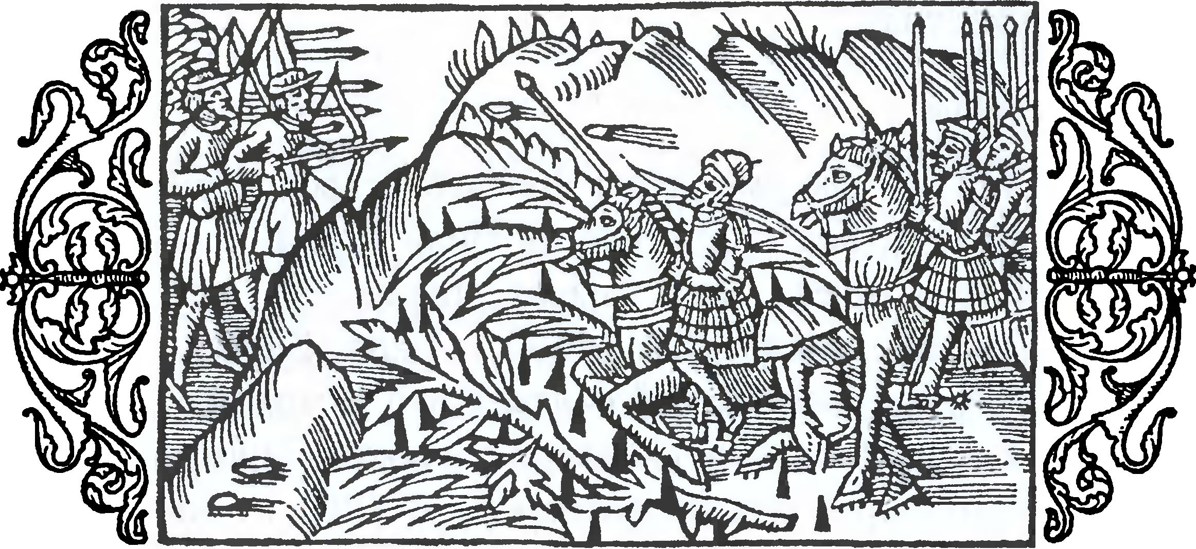 Поход в чужую землю: ловушки, лесные завалы, неожиданные нападения. Гравюра книги Олафа Магнуса «История северных народов» (1555 г.)