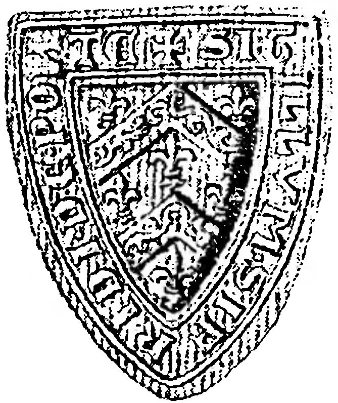 Печать члена любекскою магистрата Шифрида де Понте (фон Брюгге), 1328 г.