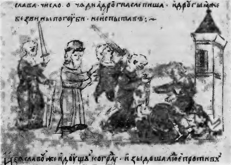 Киевское восстание 1068 г. Миниатюра Радзивилловской летописи