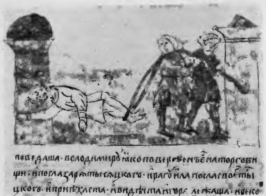 Киевское восстание 1147 г. Миниатюра Радзивилловской летописи