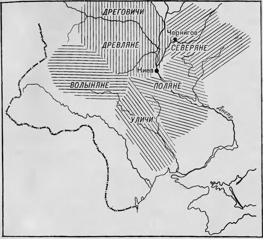 Восточнославянские союзы племен VI—VIII вв
