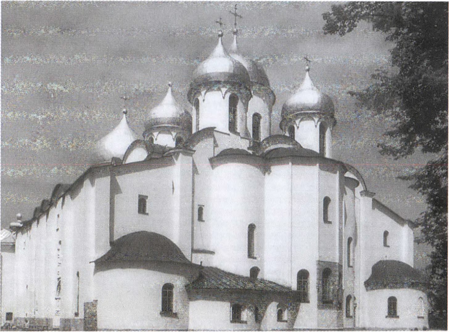 Собор Святой Софии в Новгороде. Современный вид