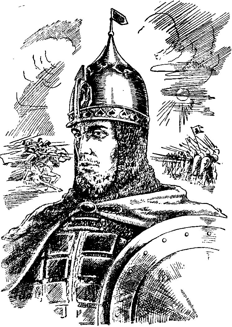 Александр НЕВСКИЙ 1220—1263 годы