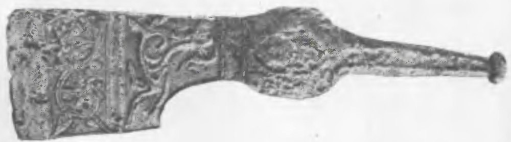 Рис. 13. Топор боевой, железный, орнаментированный (бегущий козерог, стилизованная ветка). XIV в. Эрмитаж