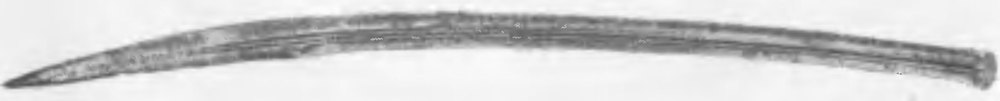 Рис. 14. Сабля монгольская (золотоордынская) с золотой насечкой и именем Узбек-хана. XIV в. Эрмитаж