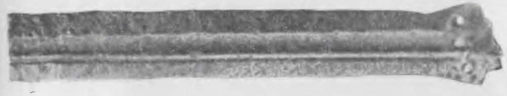 Рис. 15. То же, деталь (надпись с именем Узбек-хана). XIV в. Эрмитаж