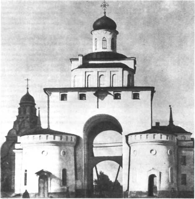 Золотые ворота во Владимире. 1164 год